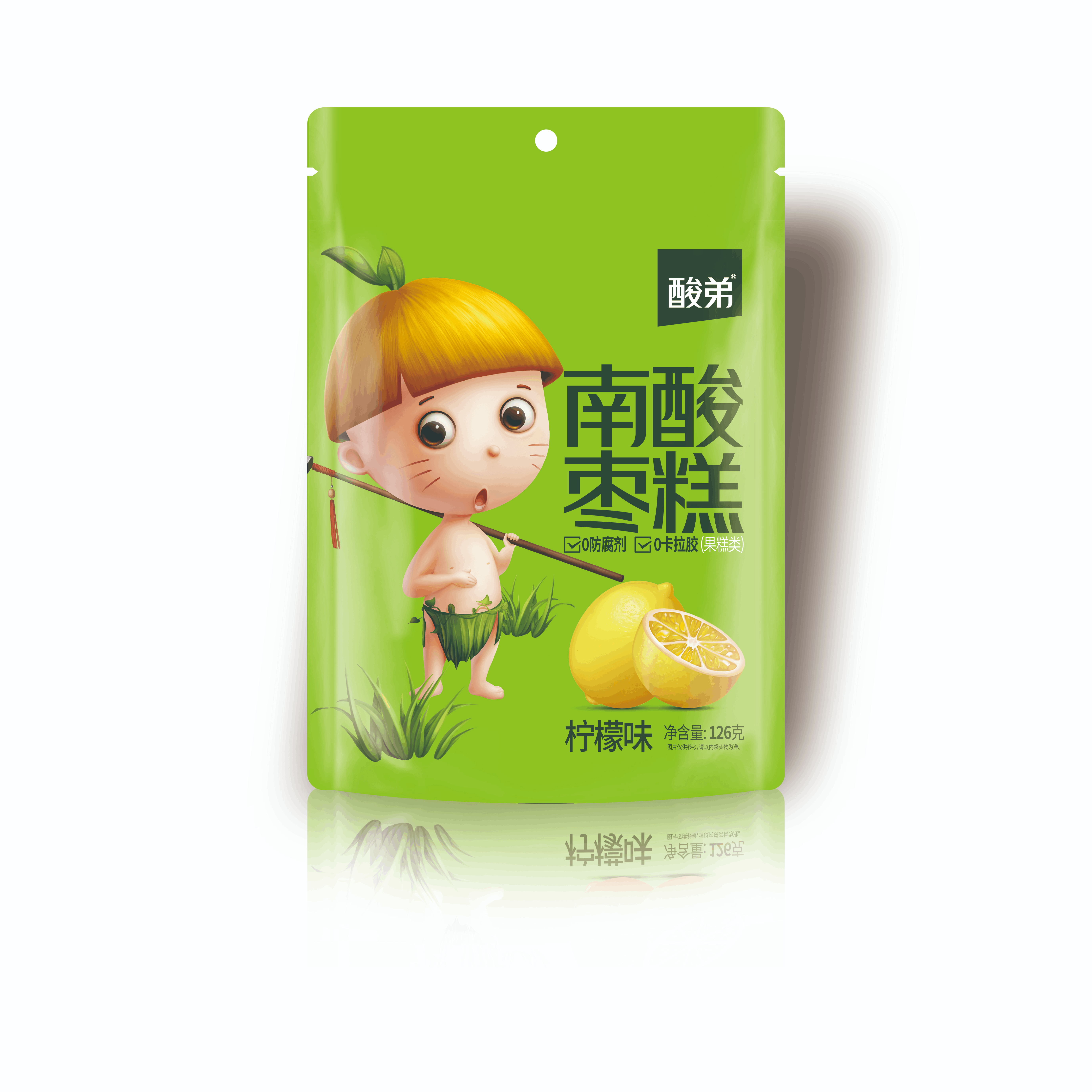 全网最大下注平台(中国)集团有限公司南酸枣糕柠檬味