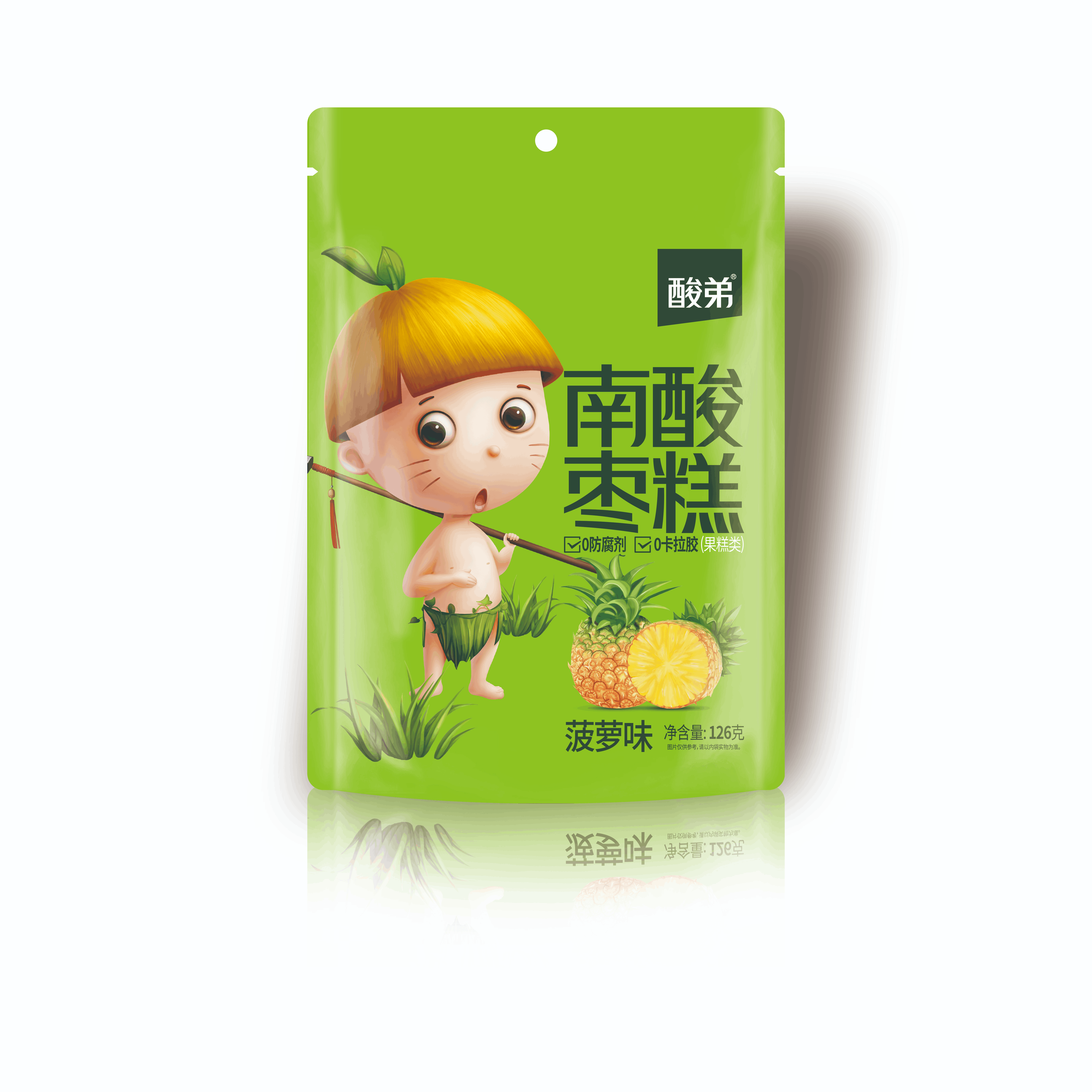 全网最大下注平台(中国)集团有限公司南酸枣糕菠萝味